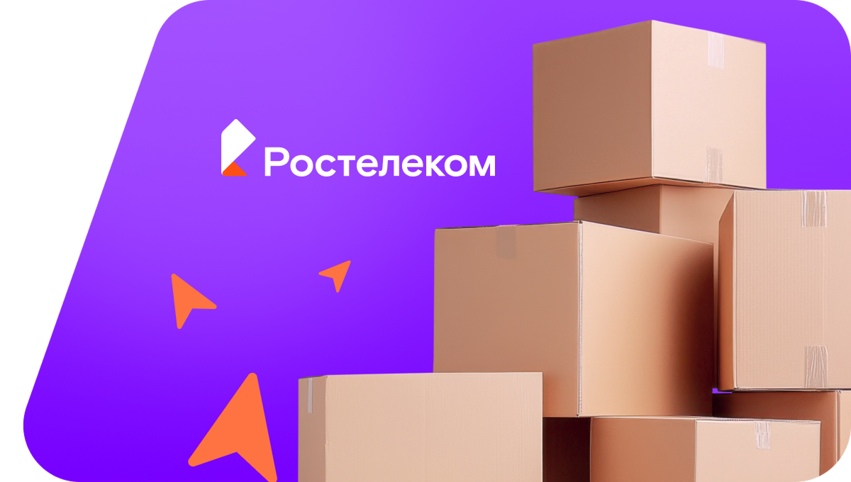 Переезд в новую квартирув&nbsp;село Калинка (Хабаровский край)